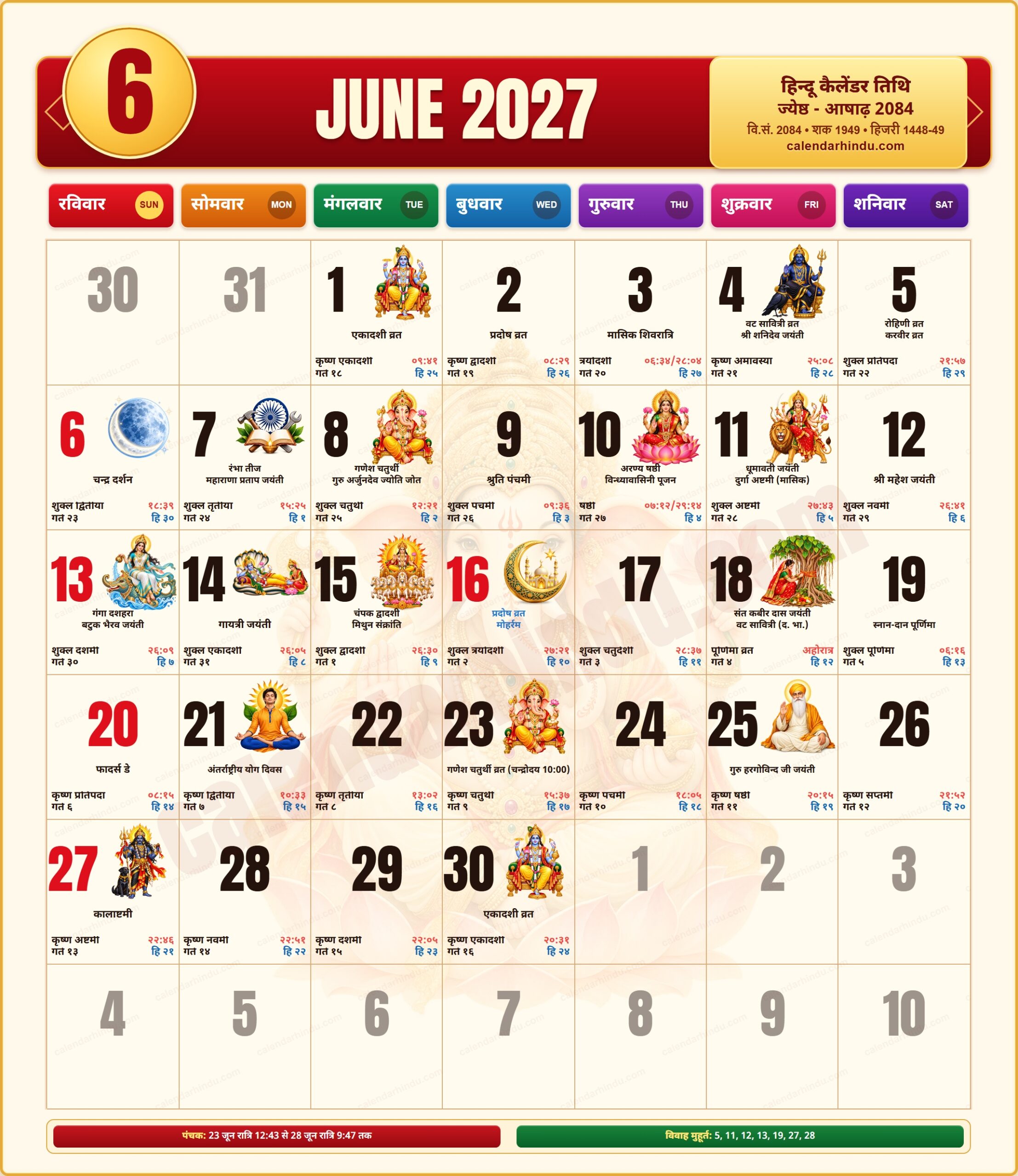 June 2027 Hindu Calendar